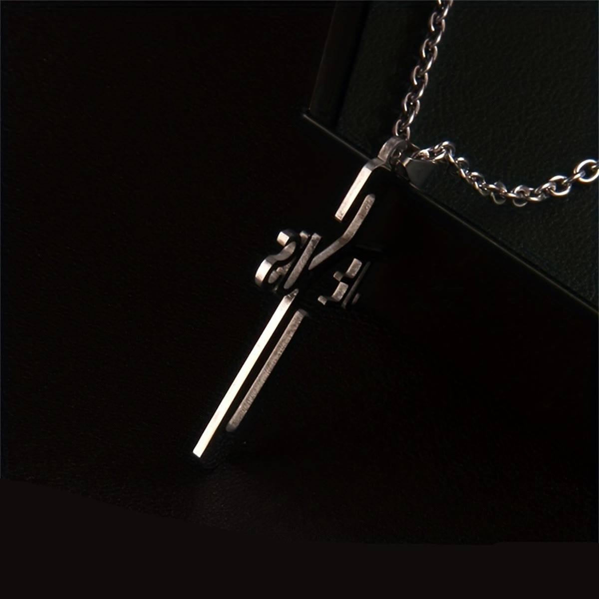Collar de Cadena de Acero Inoxidable con Cruz de Jesucristo