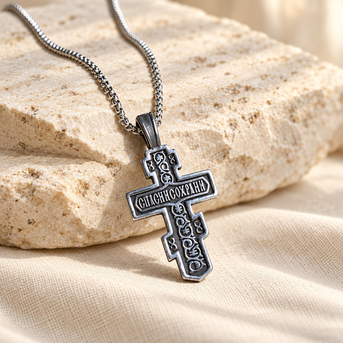 Two-Color Orthodox Crucifix Necklace with Profound Spiritual Meaning