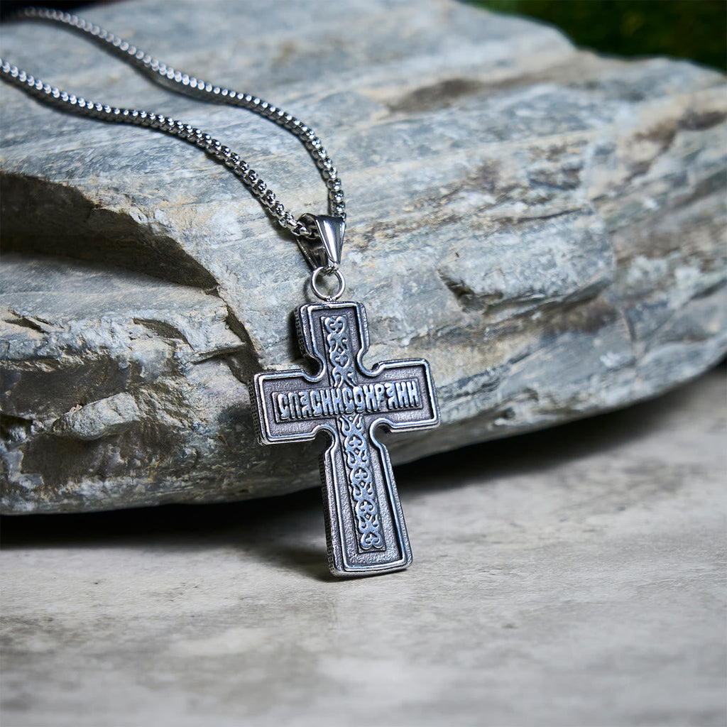 Collar Vintage de Acero de Titanio con Cruz Ortodoxa Sagrada y Escritura Religiosa