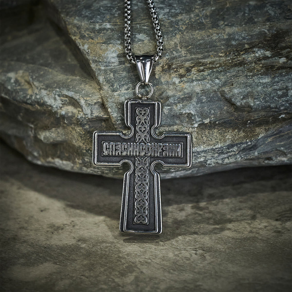 Collar Vintage de Acero de Titanio con Cruz Ortodoxa Sagrada y Escritura Religiosa