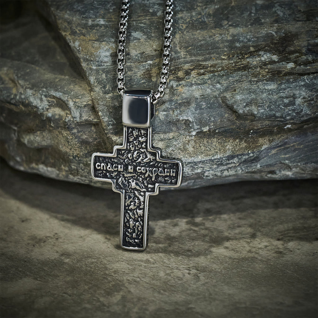 Collar Vintage de Acero de Titanio con Cruz Ortodoxa Sagrada y Escritura Religiosa