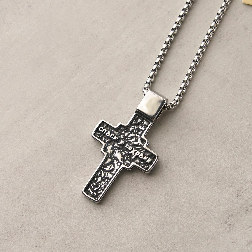 Collar Vintage de Acero de Titanio con Cruz Ortodoxa Sagrada y Escritura Religiosa