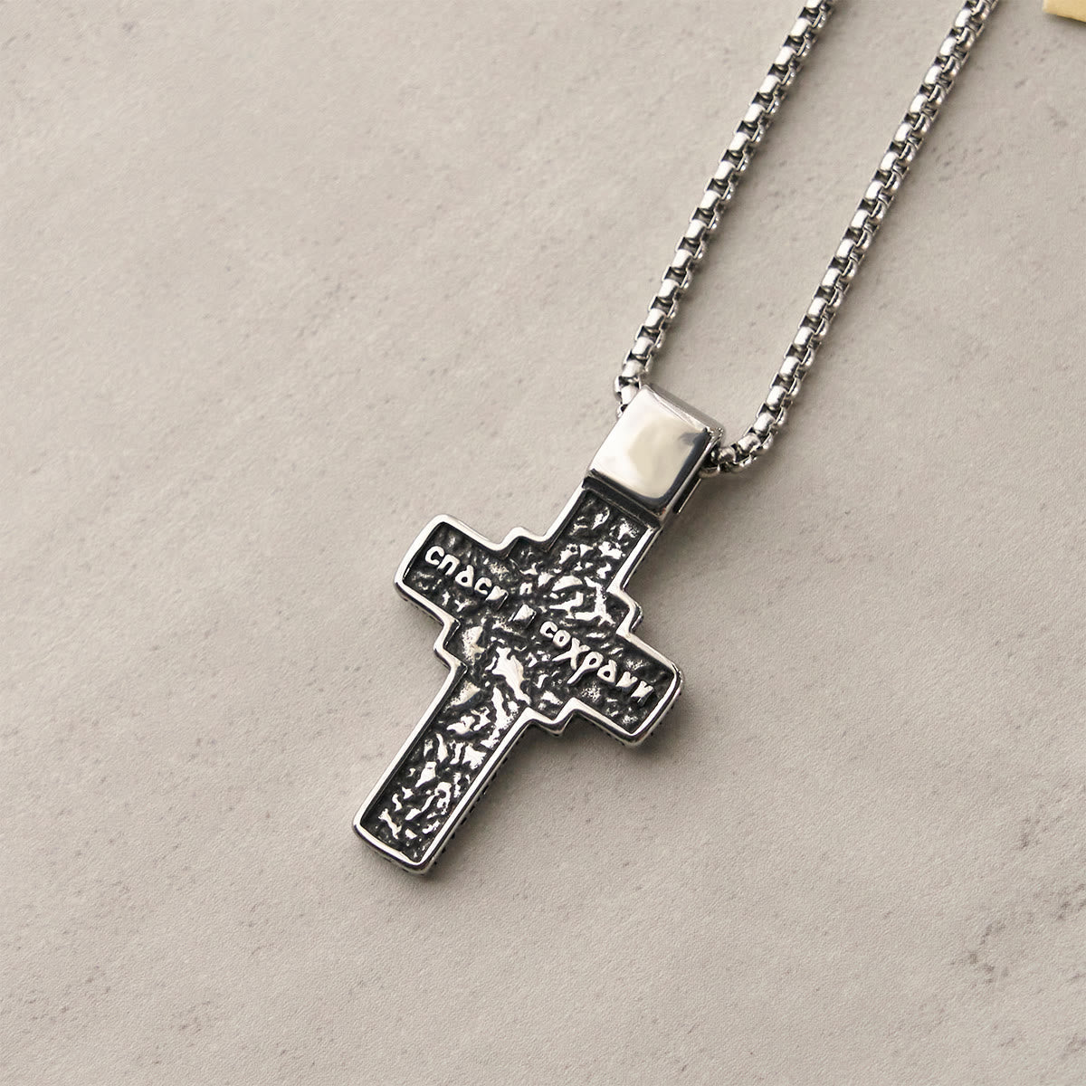 Collar Vintage de Acero de Titanio con Cruz Ortodoxa Sagrada y Escritura Religiosa