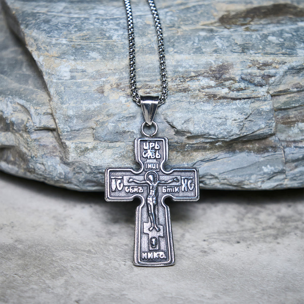 Collar Vintage de Acero de Titanio con Cruz Ortodoxa Sagrada y Escritura Religiosa