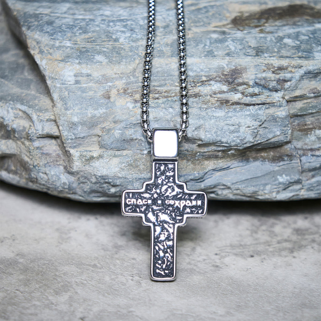 Collar Vintage de Acero de Titanio con Cruz Ortodoxa Sagrada y Escritura Religiosa
