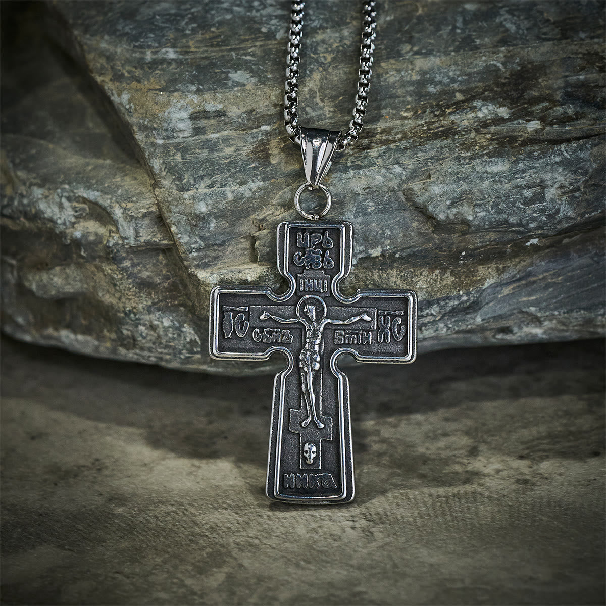 Collar Vintage de Acero de Titanio con Cruz Ortodoxa Sagrada y Escritura Religiosa