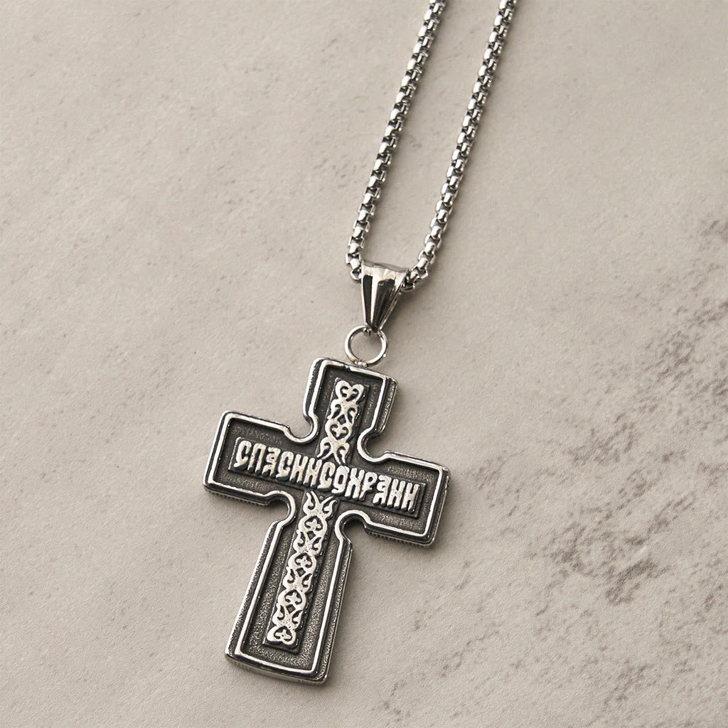 Collar Vintage de Acero de Titanio con Cruz Ortodoxa Sagrada y Escritura Religiosa