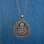 Collar de Titanio con Dije de Bendición del Padre